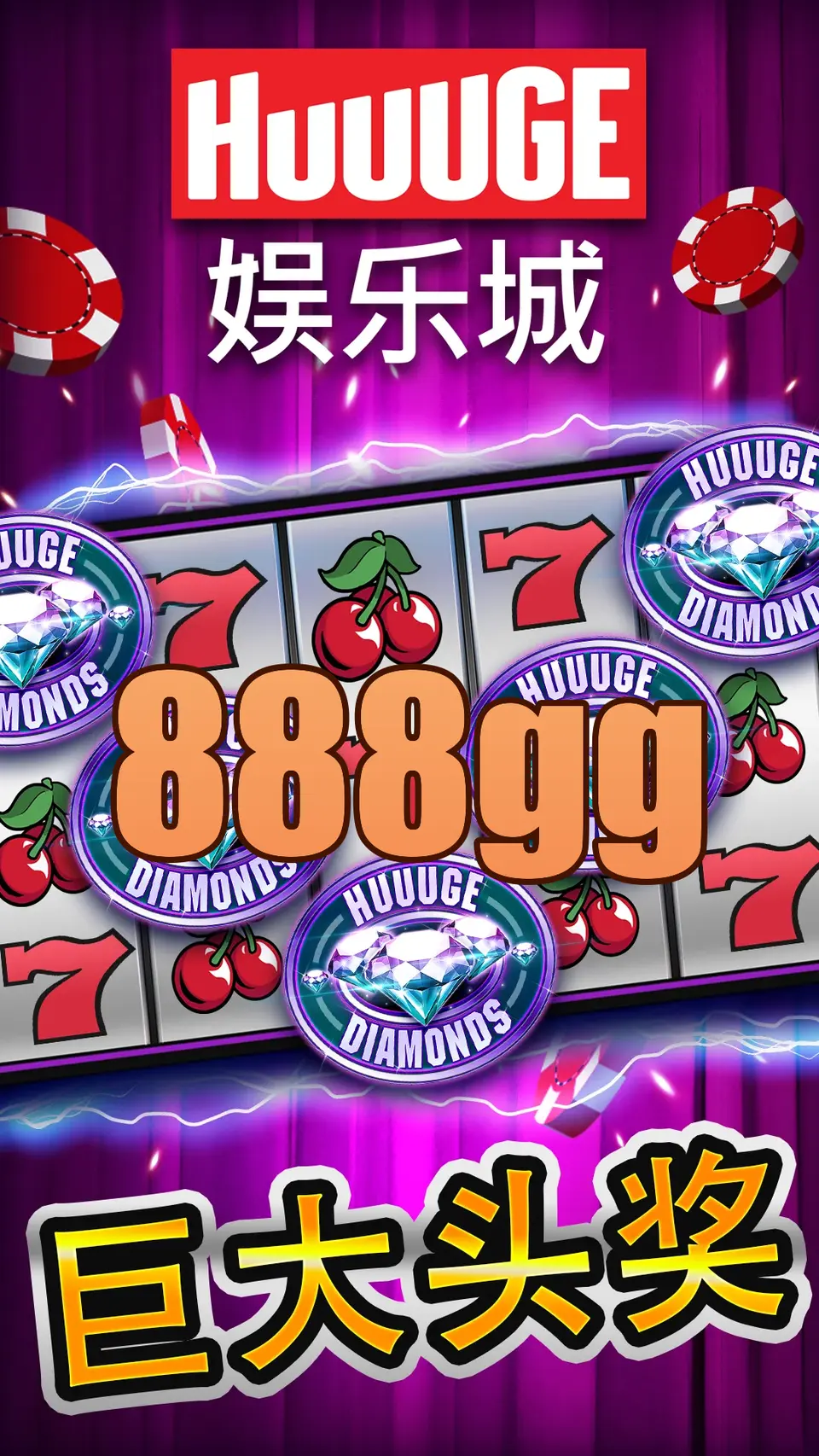 888gg Login